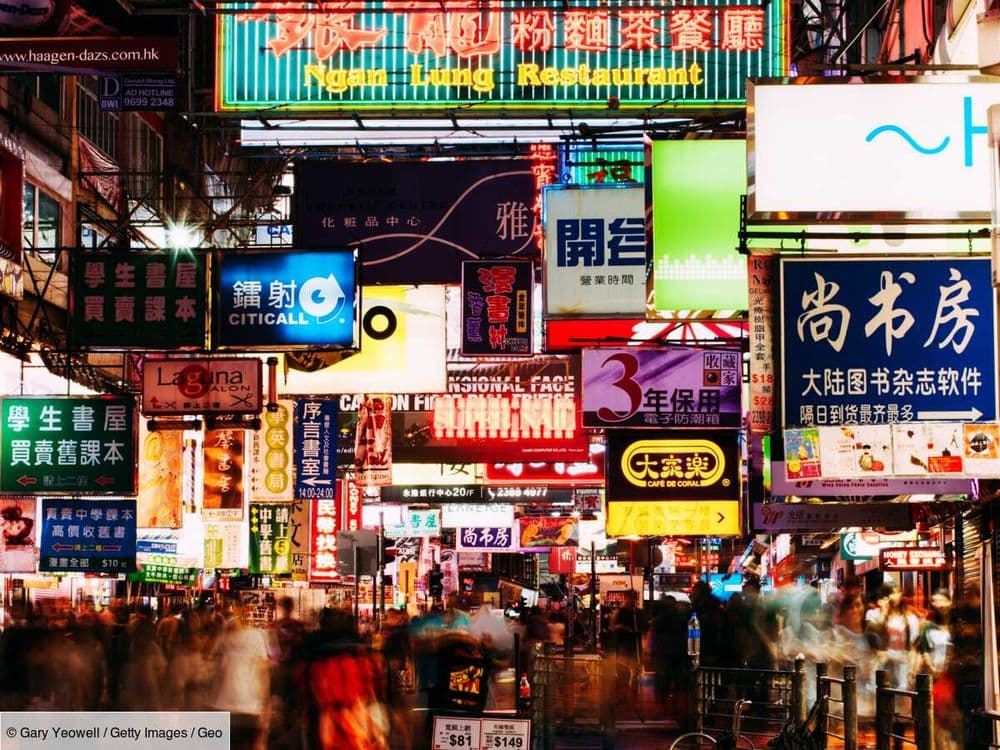 Pourquoi Hong Kong, pilier de l'économie mondiale, est-elle en déclin ?