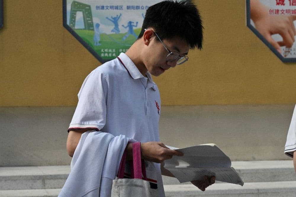 Chine: début du redoutable examen d'entrée à l'université pour 13 millions d'ados