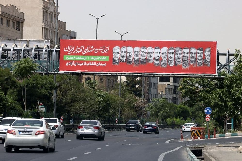 Iran: le guide suprême relativise l'impact des frappes américaines