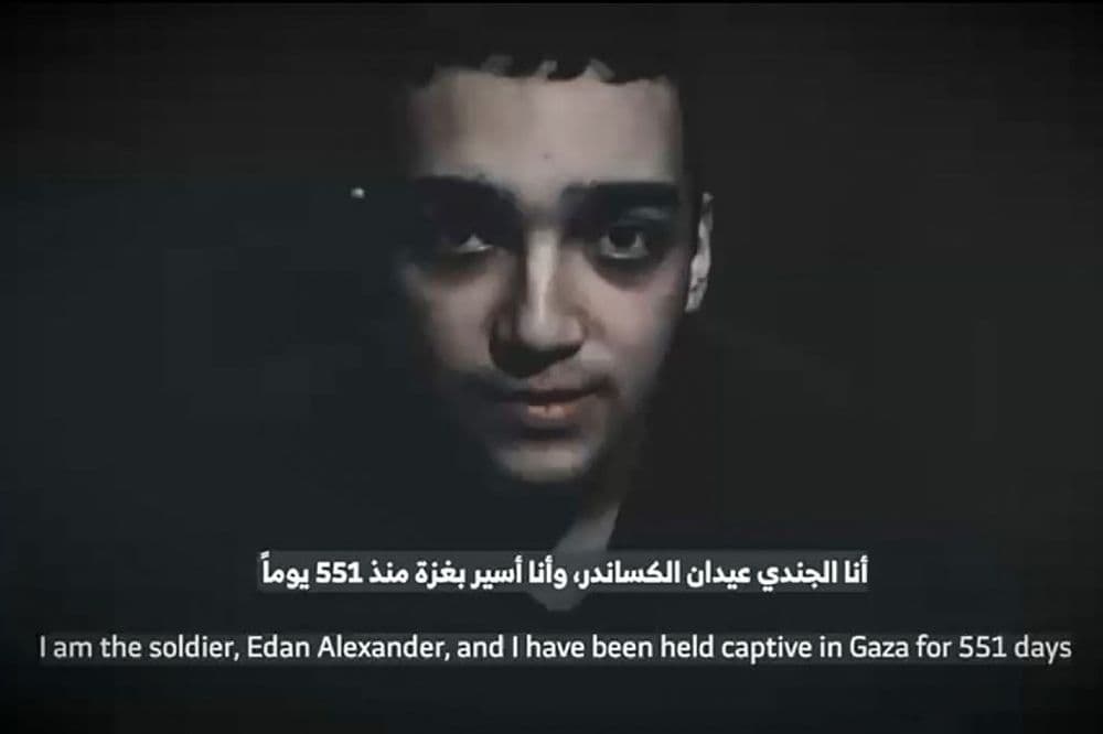 Le Hamas annonce qu'il va libérer un otage israélo-américain