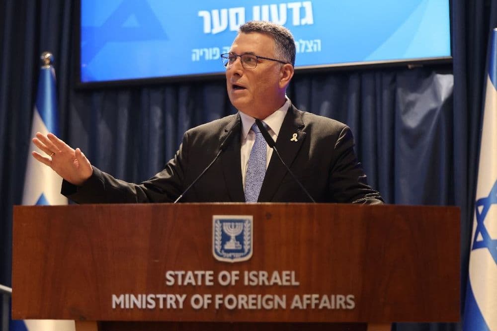 Pour Israël, la création d'un Etat palestinien n'est pas une "position réaliste"