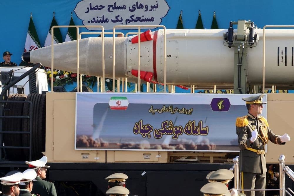 L'Iran dévoile un nouveau drone et un nouveau missile dans un contexte de tensions croissantes
