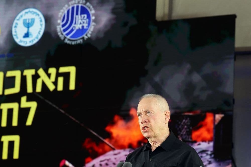 Israël: l'ancien ministre de la Défense Gallant quitte le Parlement