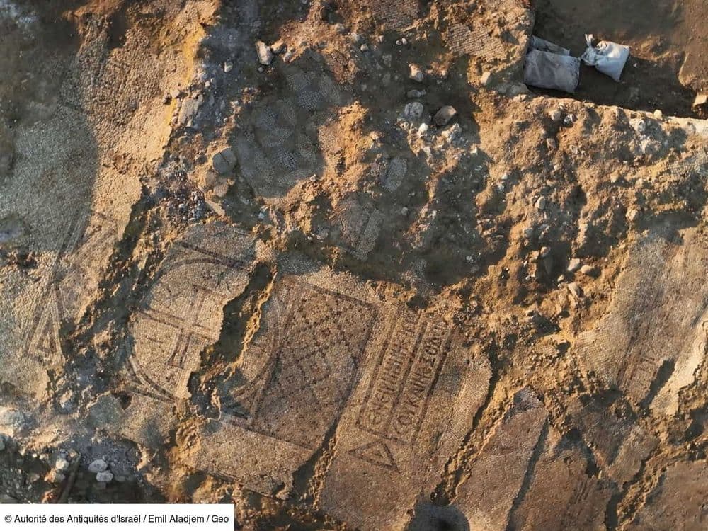 L'Œil de GEO: un monastère unique et ses mosaïques de l'époque byzantine découverts en Israël