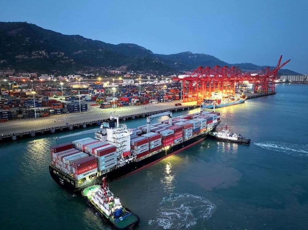 Chine et Etats-Unis annoncent des discussions commerciales