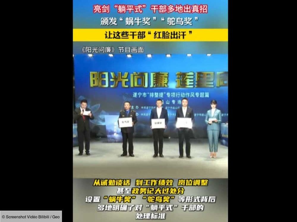 "Prix escargot": en Chine, les "mauvais" fonctionnaires risquent l'humiliation publique... ou pire