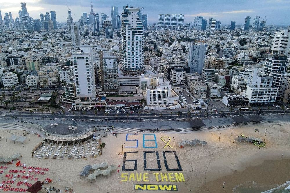 Gaza: l'ONU condamne le système d'aide mis en place par Israël