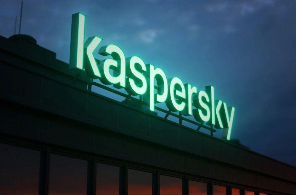 Pourquoi le gouvernement américain a-t-il banni Kaspersky, un géant de l’anti-virus ?
