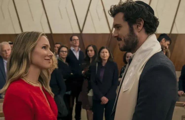 « Nobody Want this » saison 2 : on connaît enfin la date de sortie (et c’est bientôt)