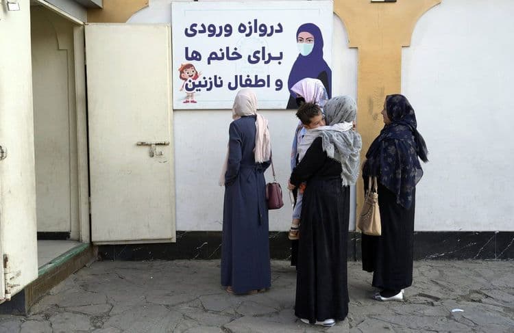 Afghanistan : des employées de l’ONU à Kaboul contraintes de travailler chez-elles face aux menaces