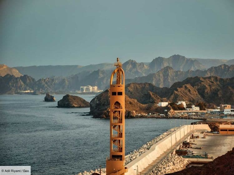 Un panache fantôme découvert à 410 km de profondeur sous le sol d'Oman