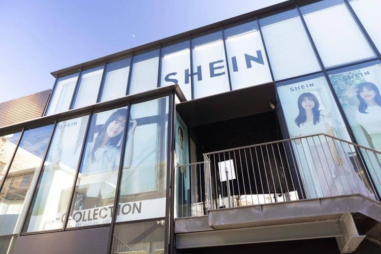 Une vingtaine d'associations de consommateurs dépose une plainte contre Shein auprès de la Commission européenne