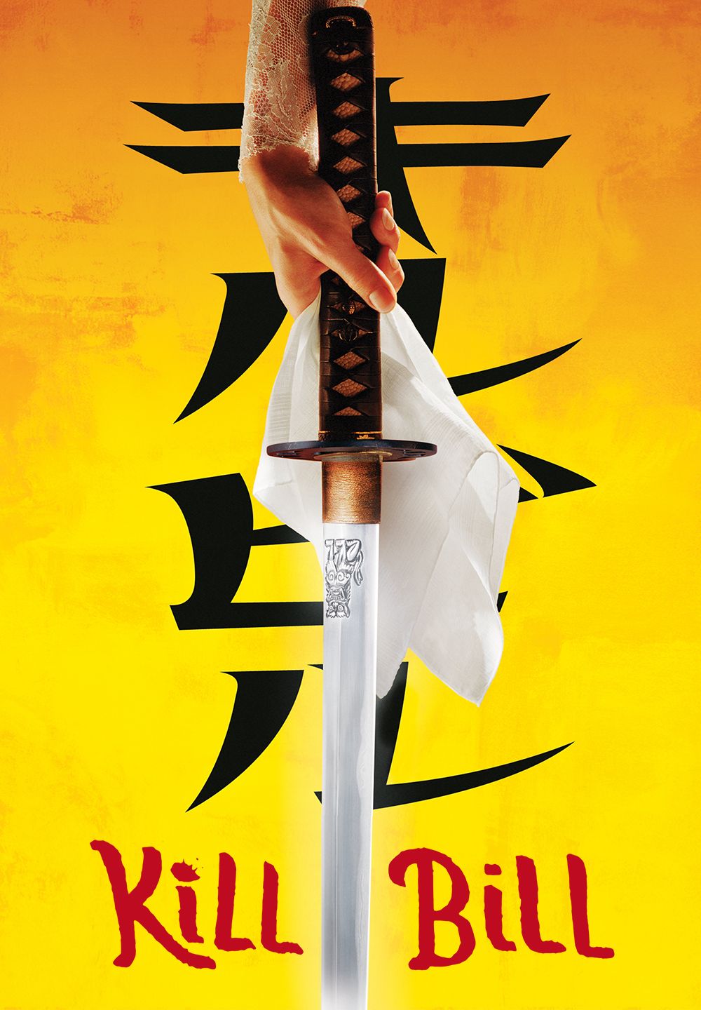Kill BillVol1_1000x1440.jpg