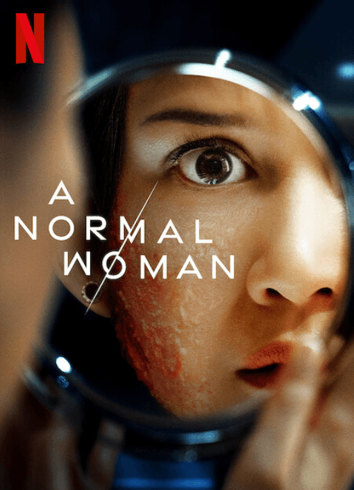 netflix-juillet-films2