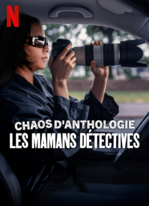 netflix-juillet-films3