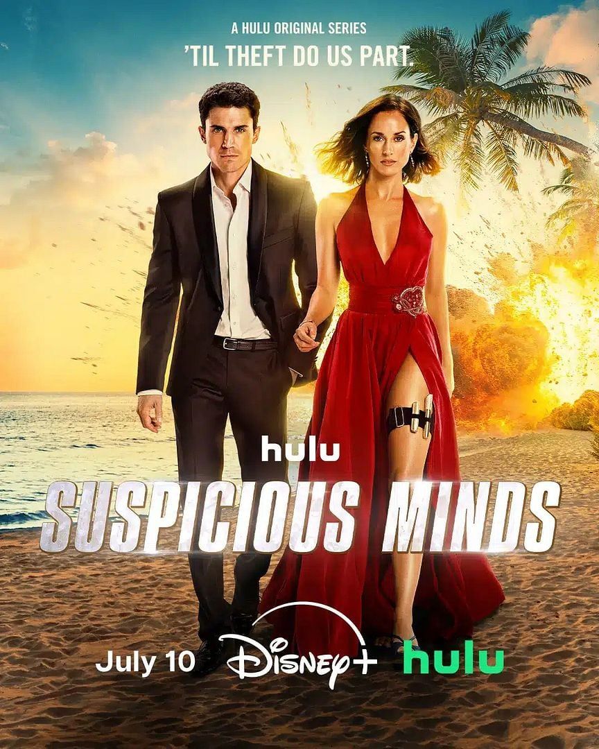 serie-disney-juillet4